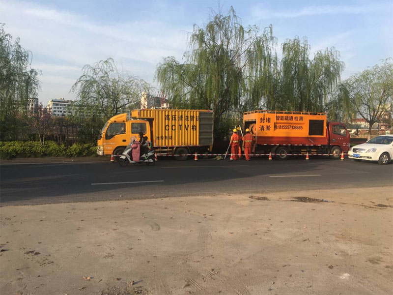 南濱江污水管網(wǎng)疏通清淤、CCTV檢測