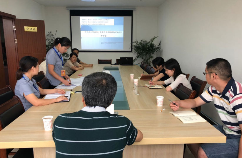 百鳥(niǎo)亭小學(xué)音樂(lè)、美術(shù)教學(xué)器材設(shè)備采購(gòu)項(xiàng)目完成招標(biāo)采購(gòu)