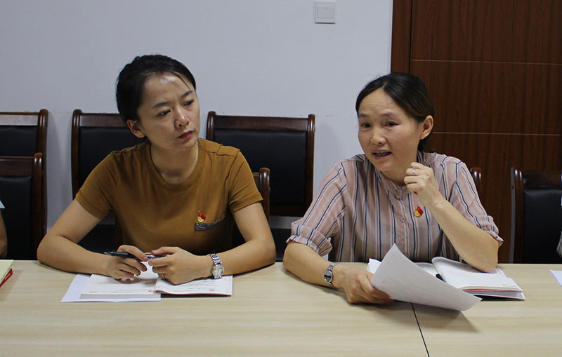 區(qū)城建投公司黨支部“不忘初心、牢記使命”主題教育讀書班正式開班并進(jìn)行第一次集中研討