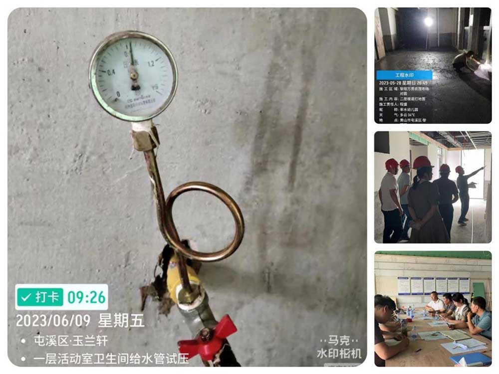 “城悅”品牌——聚焦項(xiàng)目代建，力爭創(chuàng)優(yōu)工程