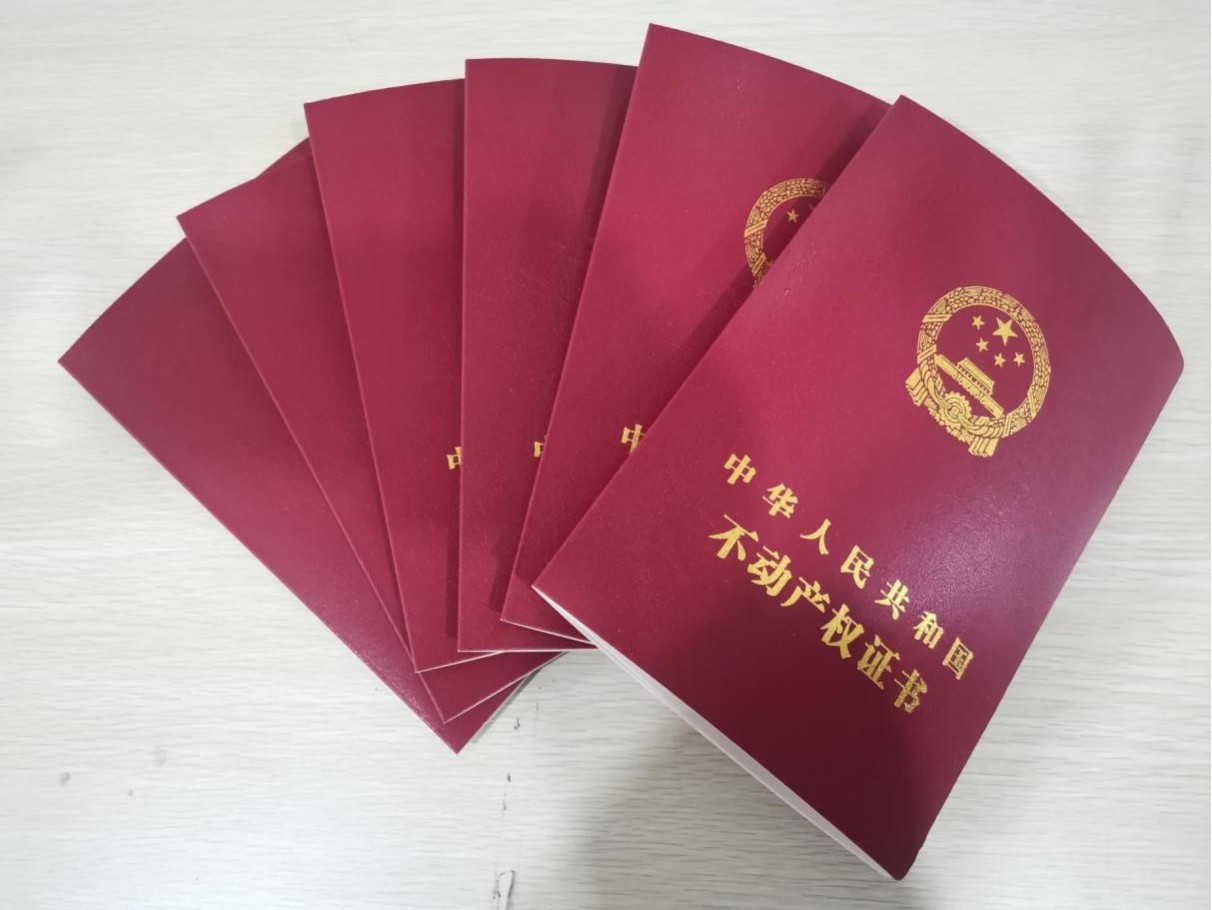 盤(pán)活閑置資產(chǎn)、助推經(jīng)濟(jì)發(fā)展