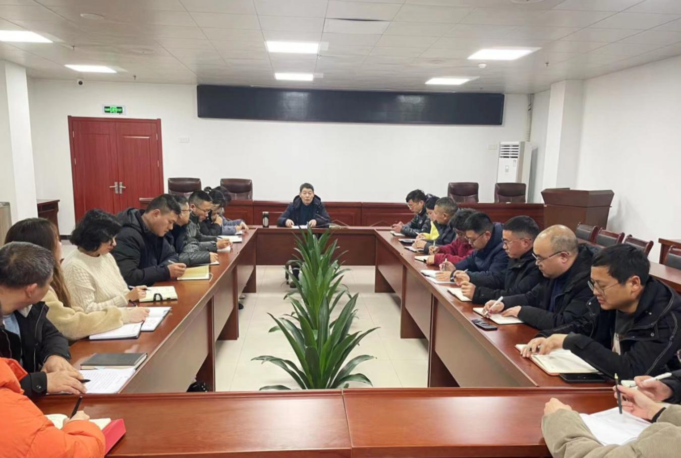 城建投公司召開2024年全體員工大會暨春節(jié)期間安全風(fēng)險(xiǎn)防范工作會議